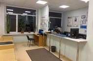 Приемка на Тореза