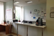Приемка на Тореза