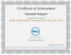 Dell Alexandr Aergeew (2017)
