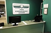 Приемка на Коломяжском